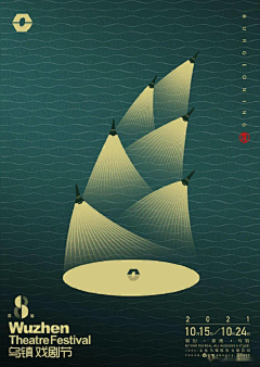 清零-重来采集到主形象