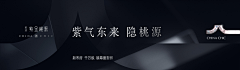 坑死那个甲方采集到1111