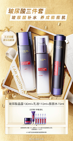 菠了个大椰果采集到平面设计