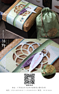 食品包装-沐野端午系列之－竹韵粽礼-优秀包装展品-包联网-中国包装设计与包装制品门户网