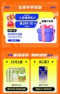 BioE海外旗舰店
