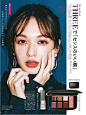 voce 2018年12月号