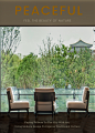 中国陕西 | 西安大唐芙蓉园芳林苑酒店 | 2021 | CCD_vsszan1201572400024233.png