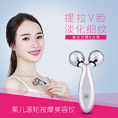 fDjHD采集到美容行业