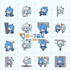 2233娘表情包下载