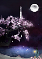 明月赋相思／美工末间／古风海报／ 素材鸣谢 花树-染夜迷走/小人-秋笙渐渐花枝-天祈天華/月亮-达摩支曲/花瓣-天祈天華