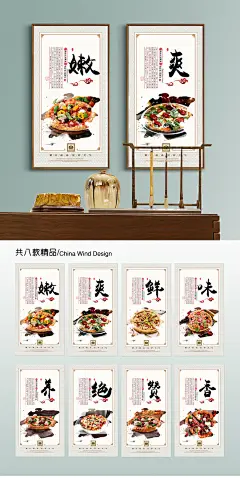 披萨文化展板设计 披萨文化展板 必胜客文化宣传展板设计 必胜客披萨文化海报 西餐披萨文化图片素材 西餐披萨广告设计 西餐照片 西餐美食 西餐馆文化 西餐文化墙 西餐披萨餐饮文化 西餐披萨灯箱广告 西餐披萨包装图片素材