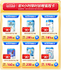 blueriver蓝河母婴旗舰店
