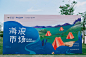 格力海岸生活节市集，更多高清无水印照片请关注@活动汪