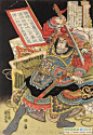 日本浮世绘画师画水浒兄弟也非常给力（图）|时装画/插画/动漫 - 服装设计论坛 - 服装设计 时尚之颠 xxtef.com
