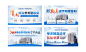竞价图299