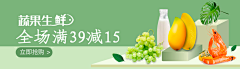 花田年少有为采集到摄影图-下载至来源处