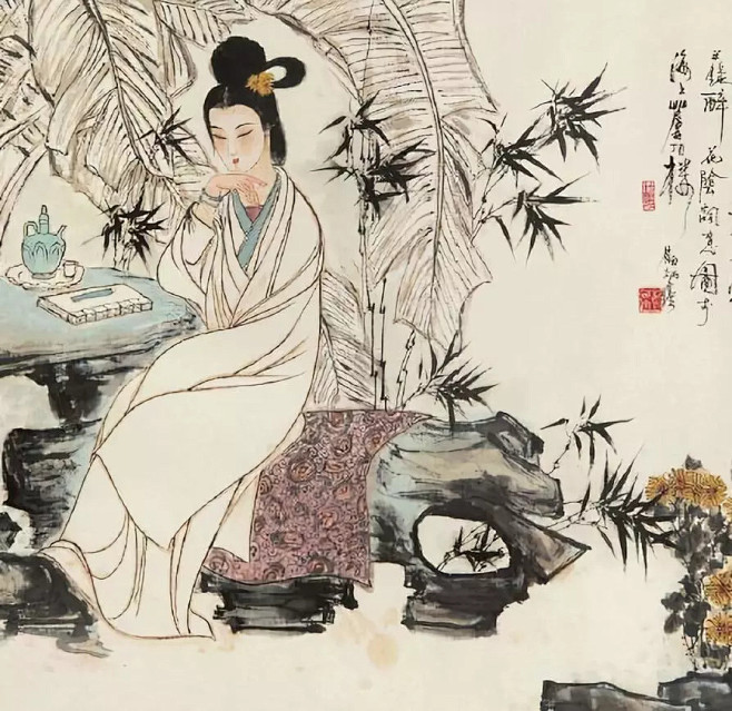 新中式，那么美！ : 新中式，那么美！