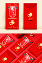 牛年大吉恭喜发财2021牛年新春祝福红包-众图网
