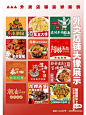 饮品店logo外卖头像 - 小红书