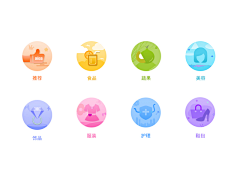 焚香祭尧采集到APP_模块_金刚区