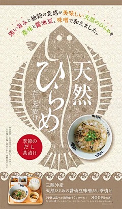 qAoUURTb采集到日式