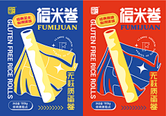 Sunの一天采集到美食 大字报