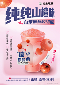 一条找灵感的咸鱼采集到配色(灵感)