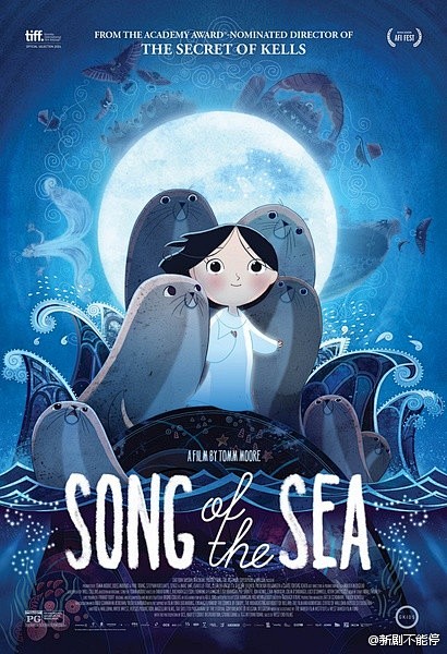 【转】奥斯卡最佳动画片提名——《海洋之歌...
