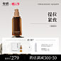 O1CN01JSXFz62E6p03zI1Oq_!!2-item_pic.png (800×800)