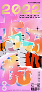 加入【知识星球：设计素材库】获取资料/源文件@崔好好yyds， ⇦点击查看
