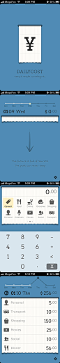 dailycost #APP# #UI# #iOS#