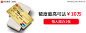 信用卡 - Adbug
