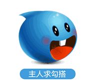 gif卡通旺旺