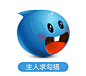 gif卡通旺旺