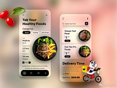 RETHINKAIZ•设计习惯采集到APP-做饭/餐饮/教程类