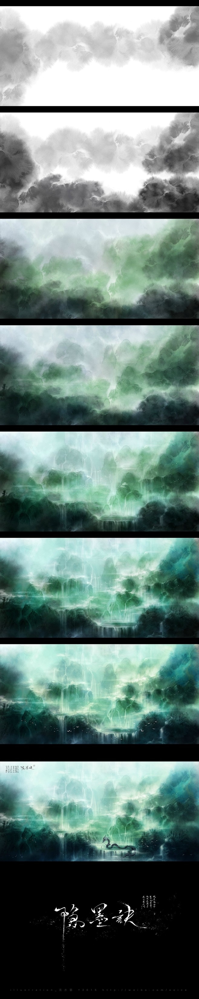 流水画的照片  
#古风素材##古风##...