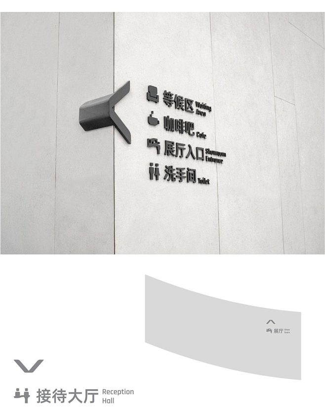 济宁城投导示-古田路9号-品牌创意/版权...