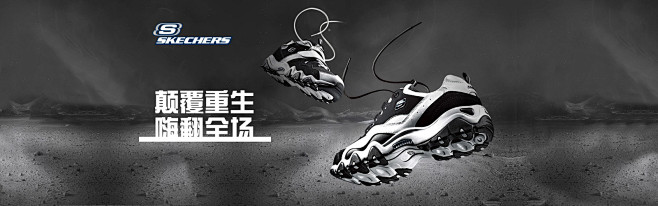 首页-微能量运动旗舰店-天猫Tmall....