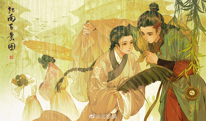 北极婧的照片 - 微相册