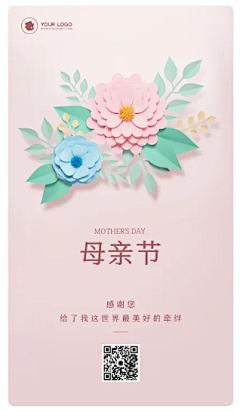 防范意识采集到元素