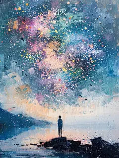 插画｜白日焰火 - 小红书