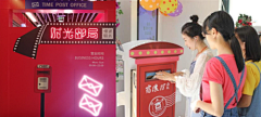 PmKt8uYM采集到有声图书馆/有声邮局