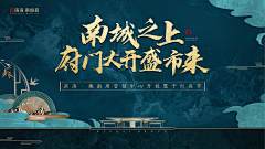 zK-WayofLife采集到主画面参考