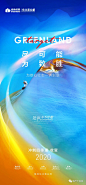 年中冲刺-打气稿