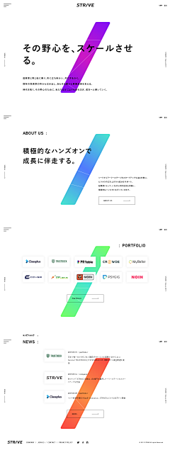 水螅Hidora_采集到//Pc-网页桌面应用程序