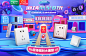 施耐德仪乐专卖店_双11页面 _T20181114 #率叶插件 - 让花瓣网更好用# _家电海报采下来 #率叶插件，让花瓣网更好用#