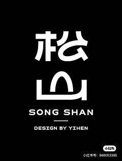 采集图片