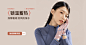 首页-361度浪泳专卖店-天猫Tmall.com
