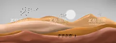 抽象山水  - 源文件下载【酷图网】抽象山水,抽象山水画,山水抽象画,抽象山水背景,抽象山水壁纸,无框画,抽象山水设计,抽象山水屏风,中国风抽象画,新中式水墨,新中式水墨画,山水画,水墨画,装饰画,高清水墨画,高清彩墨画,抽象彩墨,抽象彩墨画,抽象画,彩墨画,水墨山水,国画山水,