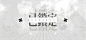 project 1024 -游戏截图-GAMEUI.NET-游戏UI/UX学习、交流、分享平台
