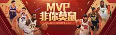 leyou乐游体育发布年度运营报告：平台注册用户数突破千万，赛事覆盖规模创新高