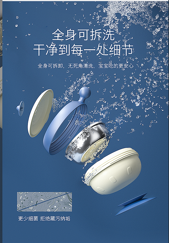微信图片_20210729143844
