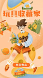 (9) Pinterest