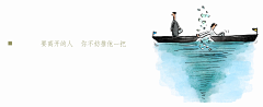 北城时光他大哥采集到课外